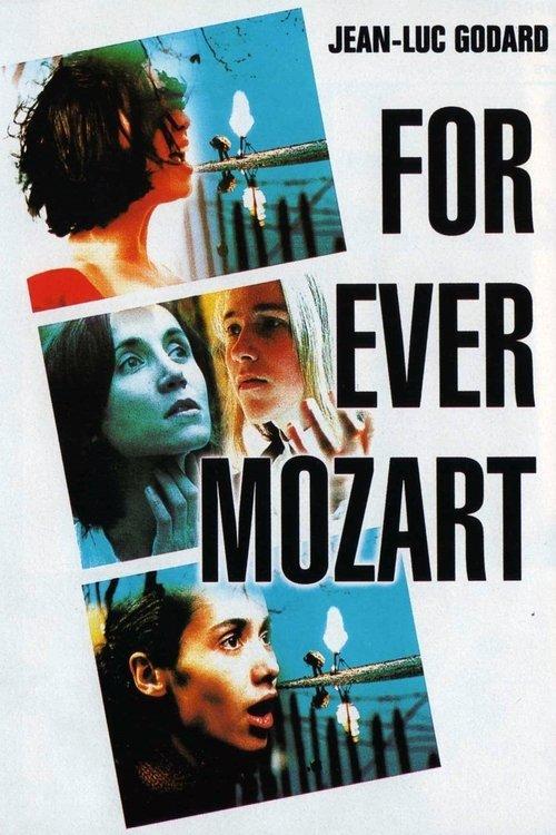 For Ever Mozart 1996 official movie poster