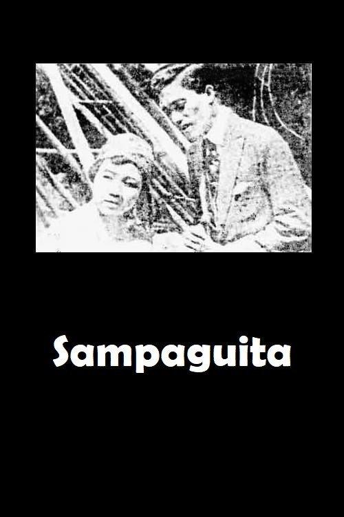 Sampaguita 1924 official movie poster