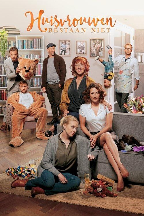 No Such Thing as Housewives 2017 official movie poster
