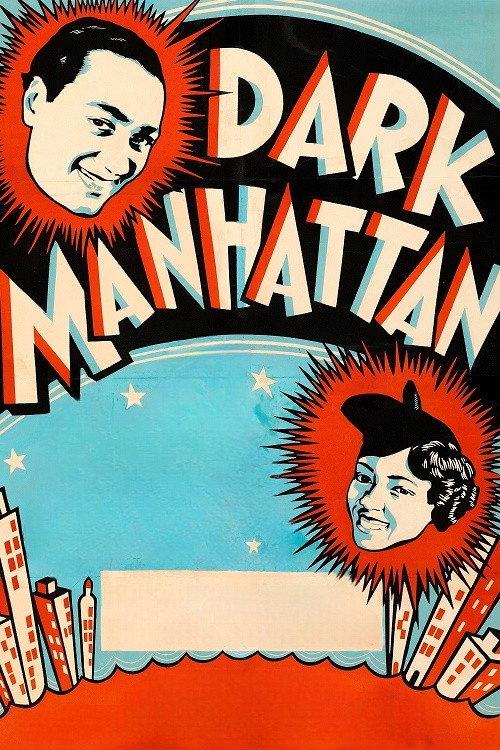 Dark Manhattan 1937 official movie poster