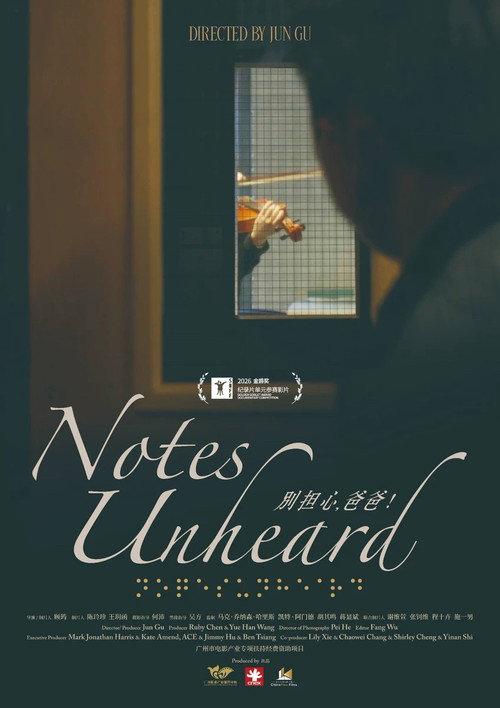 Notes Unheard 2026 official movie poster