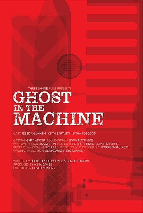 Ghost in the Machine 2012 official movie poster