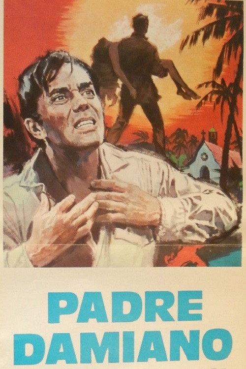 Damien's Island 1976 official movie poster