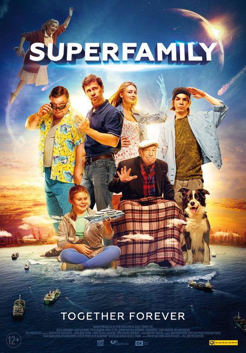 Super Family 2016 official movie poster