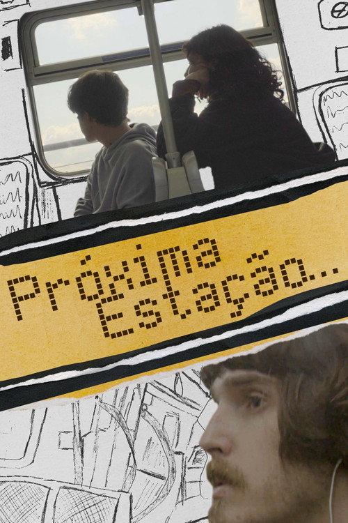 Station to Station 2026 official movie poster