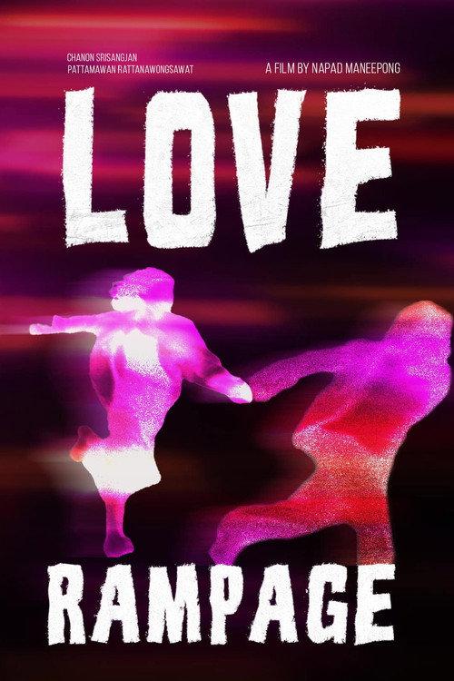 Love rampage 2022 official movie poster
