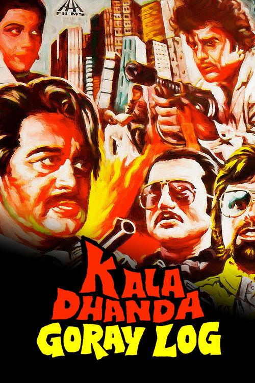 Kala Dhanda Goray Log 1986 official movie poster