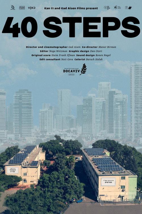 40 Steps 2022 official movie poster