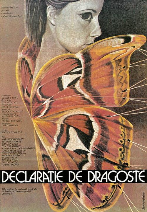 Confession of Love 1985 official movie poster