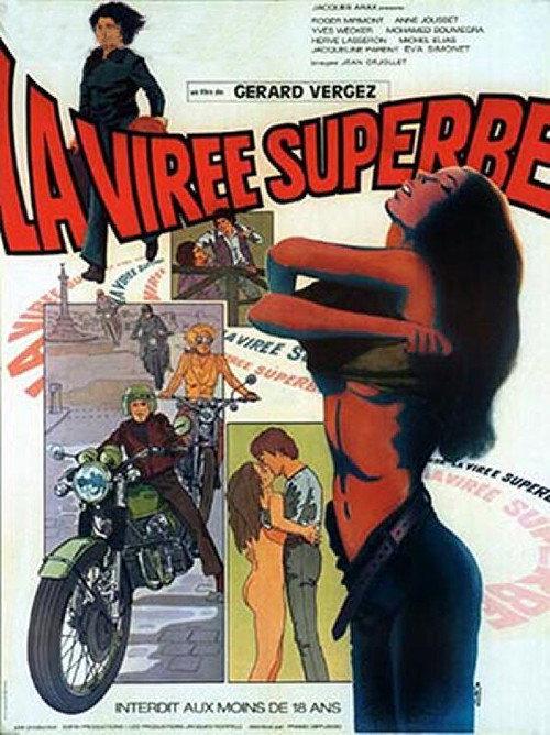 The Superb Trip 1974 official movie poster