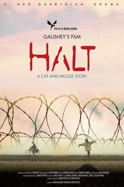 Halt 2021 official movie poster