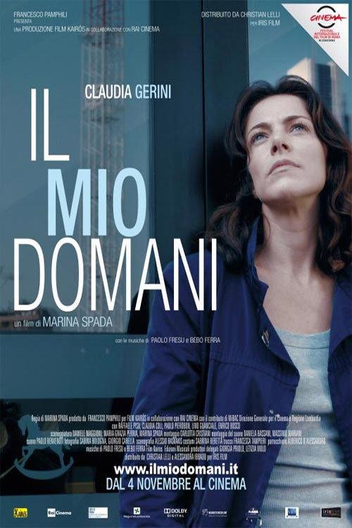 My Tomorrow 2011 official movie poster