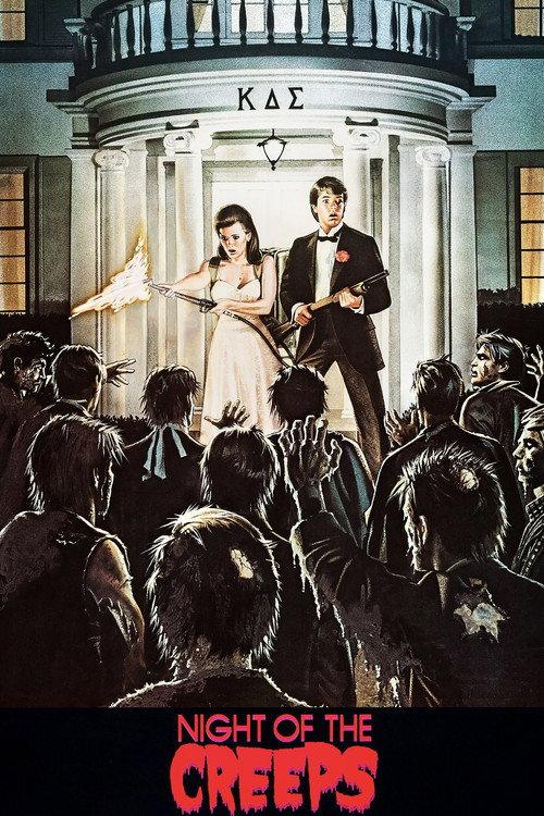 Thrill Me!: The Making of Night of the Creeps 2009 official movie poster