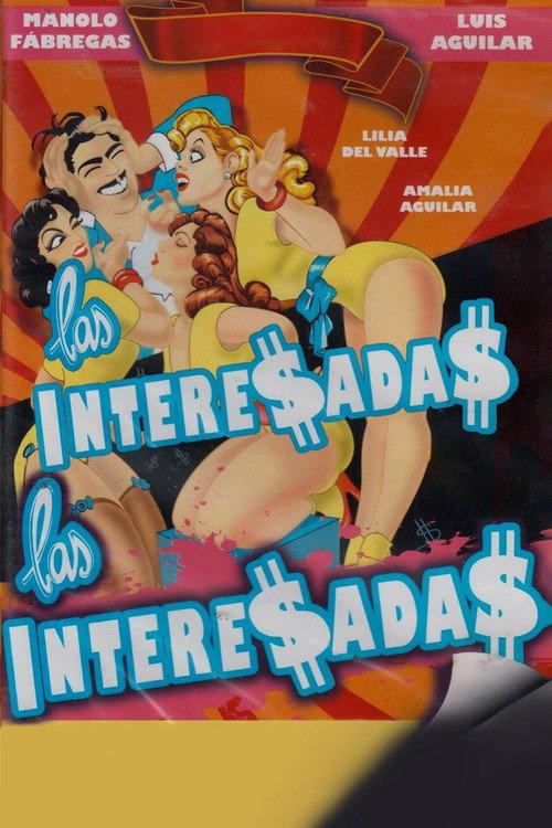 Las interesadas 1952 official movie poster