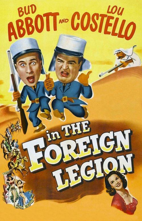Bud Abbott and Lou Costello in the Foreign Legion 1950 official movie poster