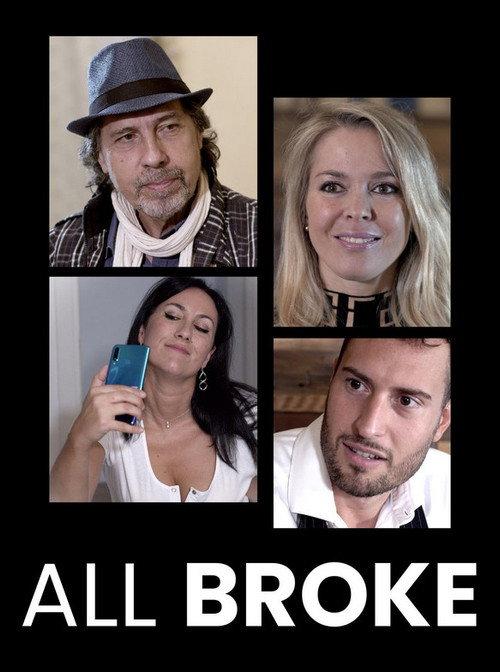All Broke 2023 official movie poster