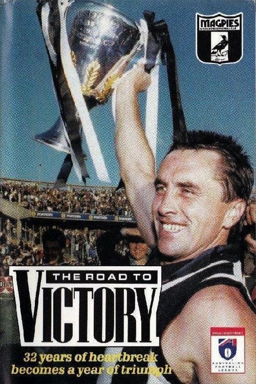 The Road to Victory 1990 official movie poster