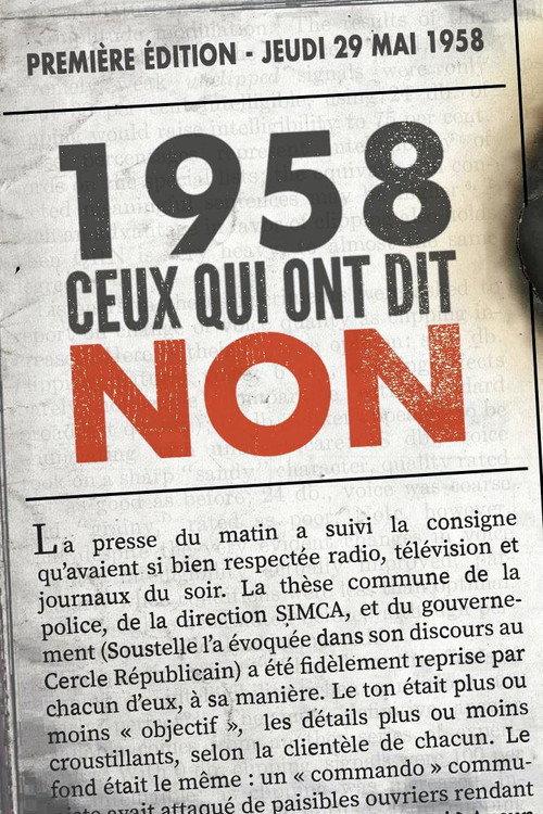 1958: Those Who Said No 2018 official movie poster