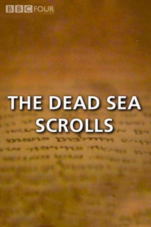 The Dead Sea Scrolls 2007 official movie poster