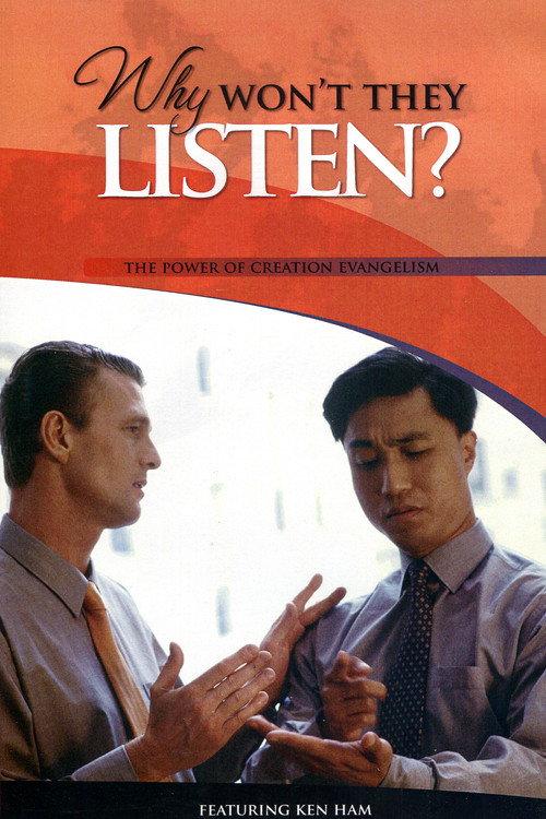 Why Won't They Listen? 2002 official movie poster