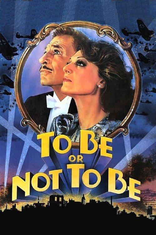 To Be or Not to Be 1983 official movie poster