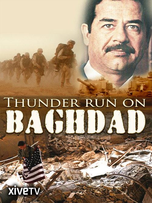 Thunder Run on Baghdad 2013 official movie poster