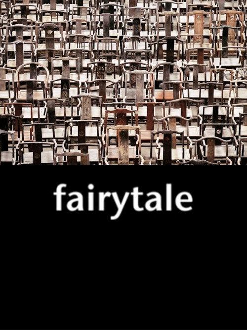 Fairytale 2007 official movie poster