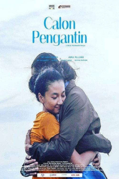 Calon Pengantin 2020 official movie poster