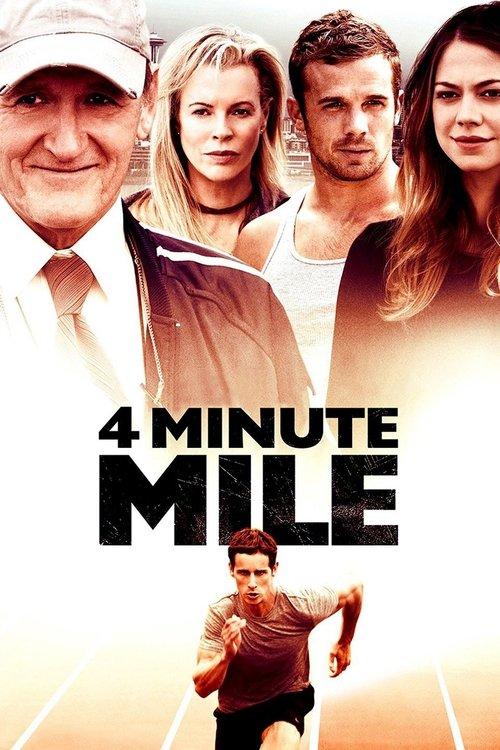 4 Minute Mile 2014 official movie poster