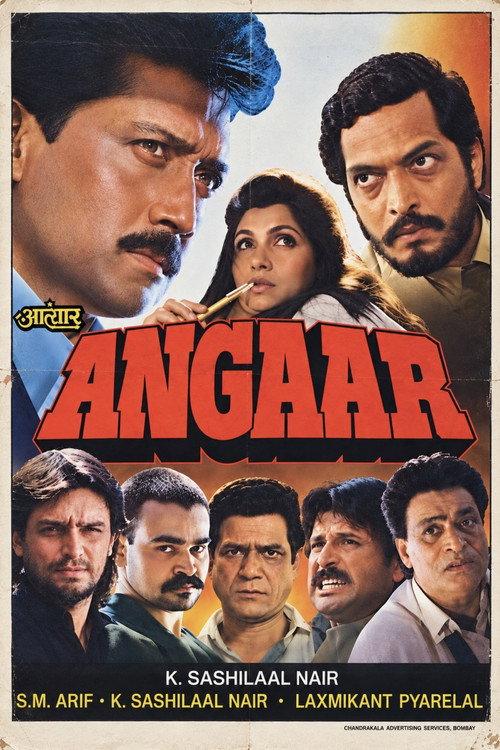 Angaar 1992 official movie poster
