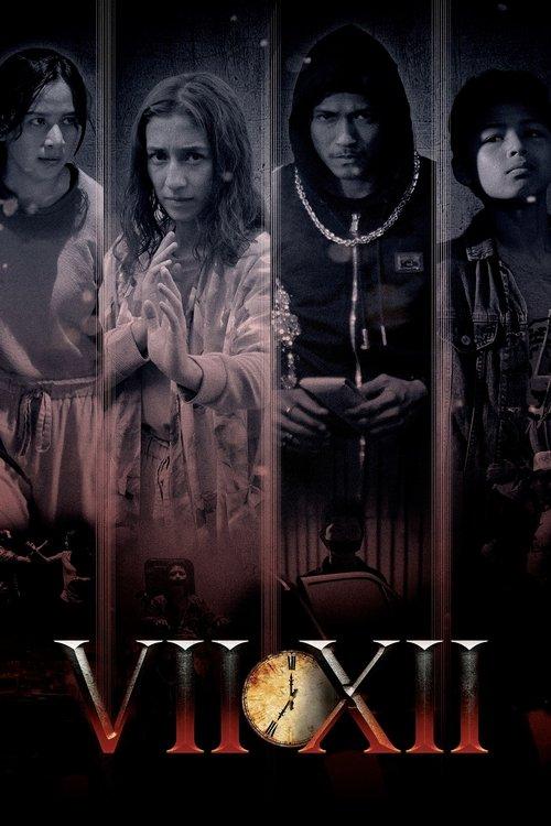 VII XII 2023 official movie poster