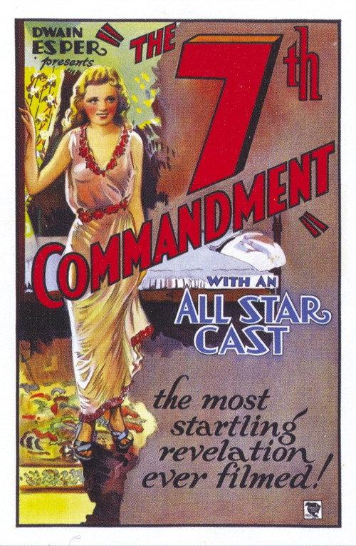 The Seventh Commandment 1932 official movie poster