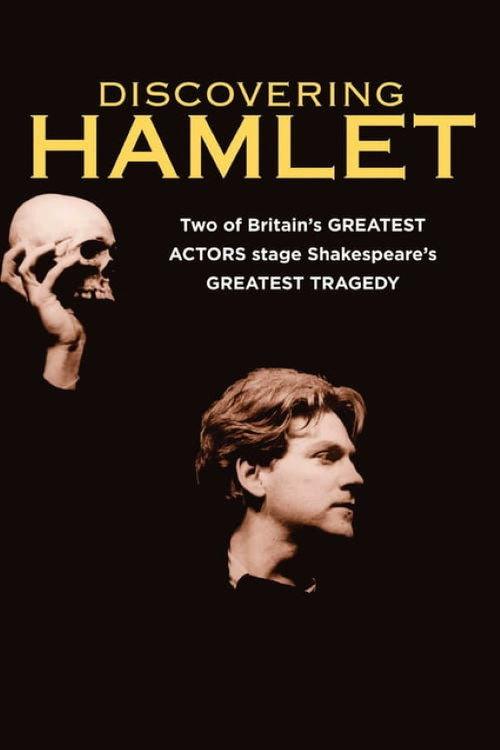 Discovering Hamlet 1990 official movie poster