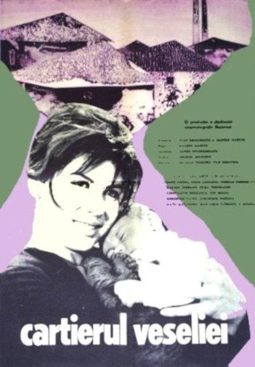Merriment Ward 1964 official movie poster
