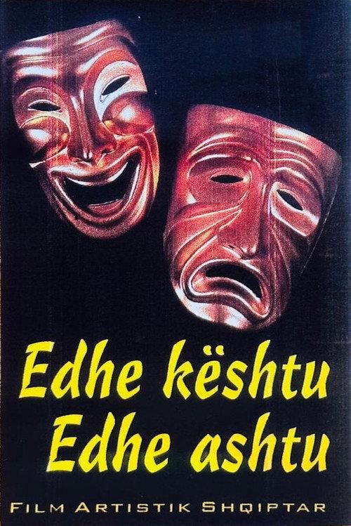 Edhe Keshtu Edhe Ashtu 1989 official movie poster