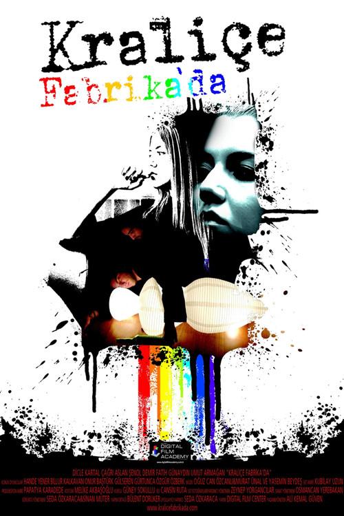 The Queen Is in the Factory 2008 official movie poster