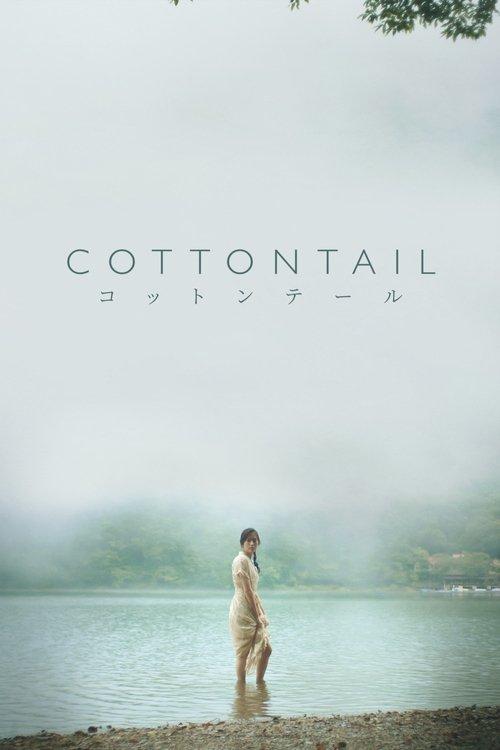 Cottontail 2024 official movie poster
