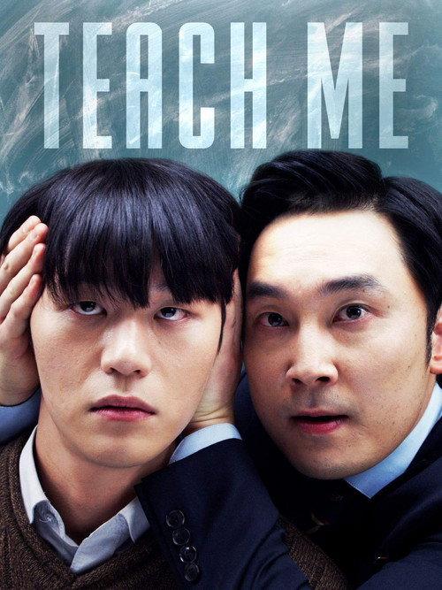 Teach Me 2016 official movie poster