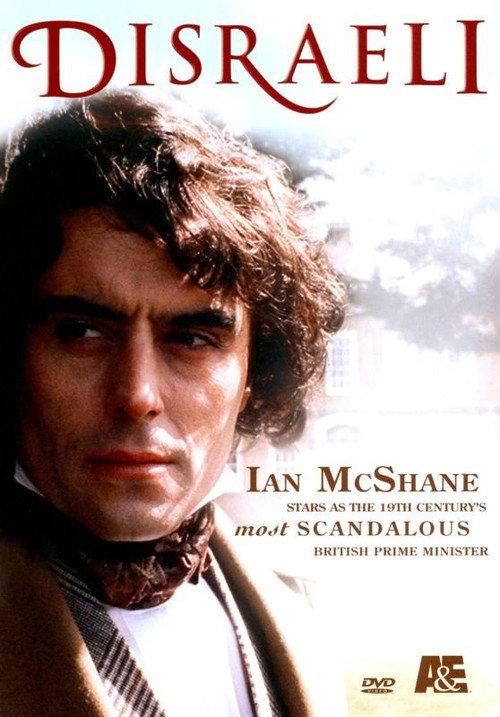 Disraeli 1978 official movie poster