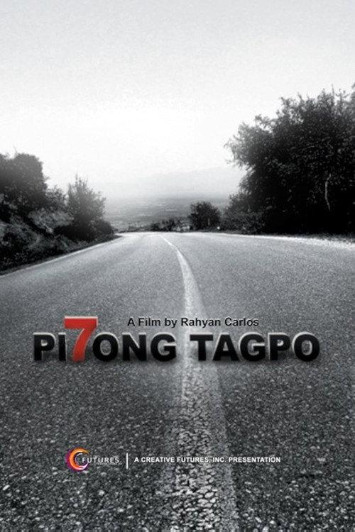Pi7ong Tagpo 2007 official movie poster