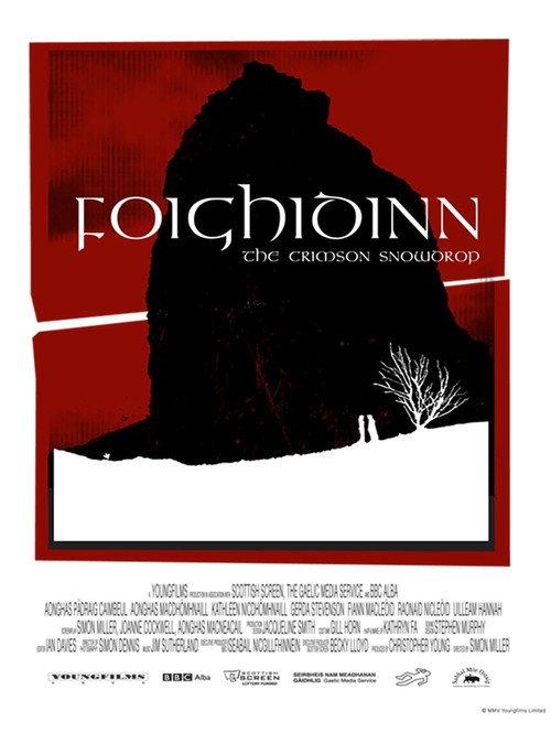 Foighidinn: The Crimson Snowdrop 2005 official movie poster