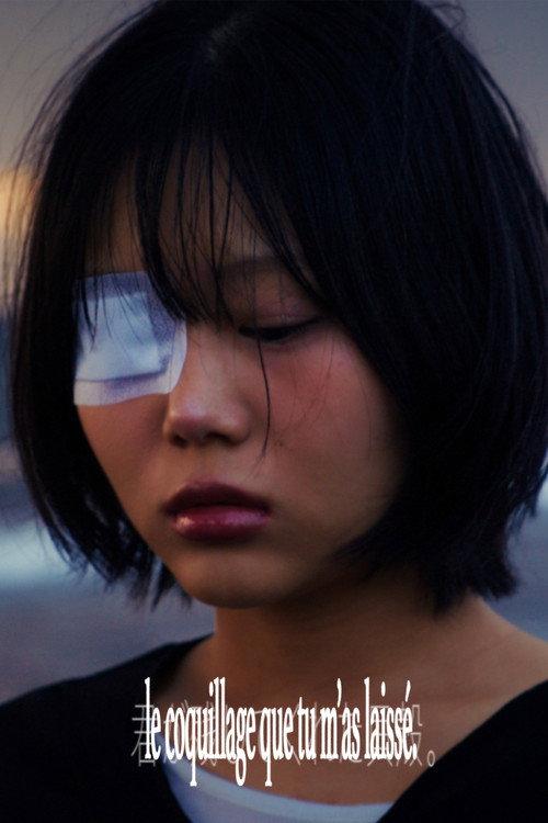 le coquillage que tu m'as laissé. 2026 official movie poster