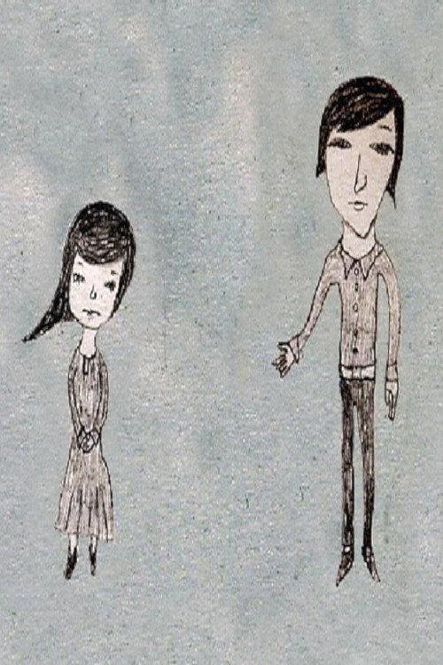 Be Vague 2002 official movie poster