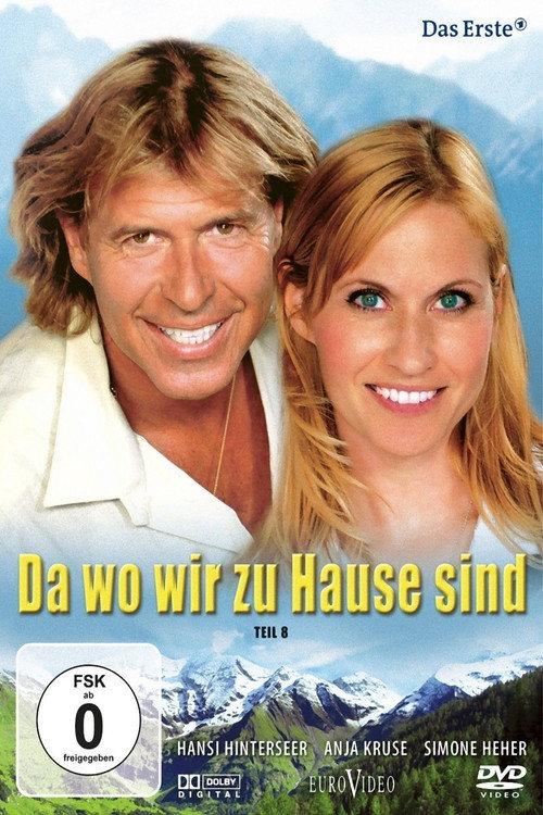 Da wo wir zu Hause sind 2009 official movie poster