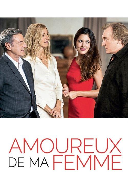The Other Woman 2018 official movie poster