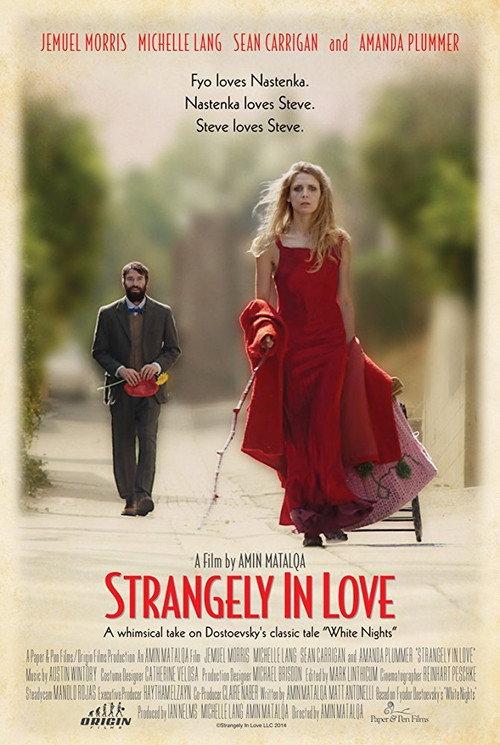 Strangely in Love 2014 official movie poster