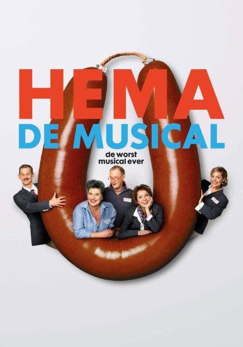 HEMA, de Musical 2015 official movie poster