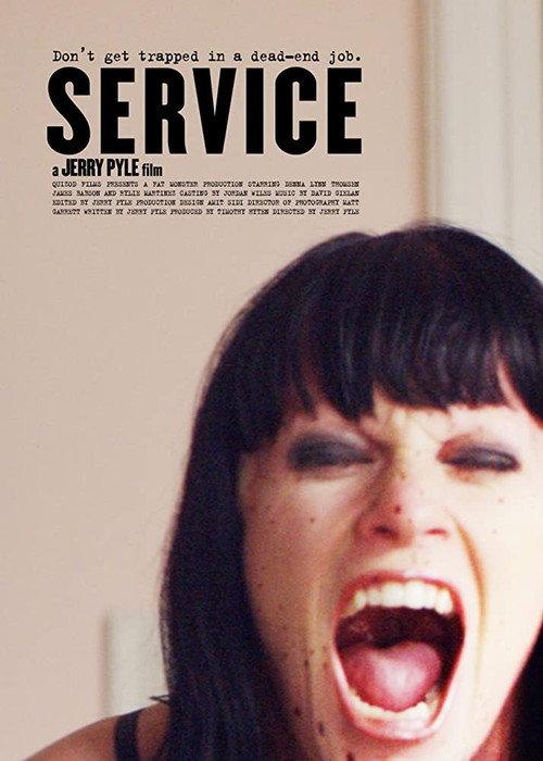 Service 2014 official movie poster