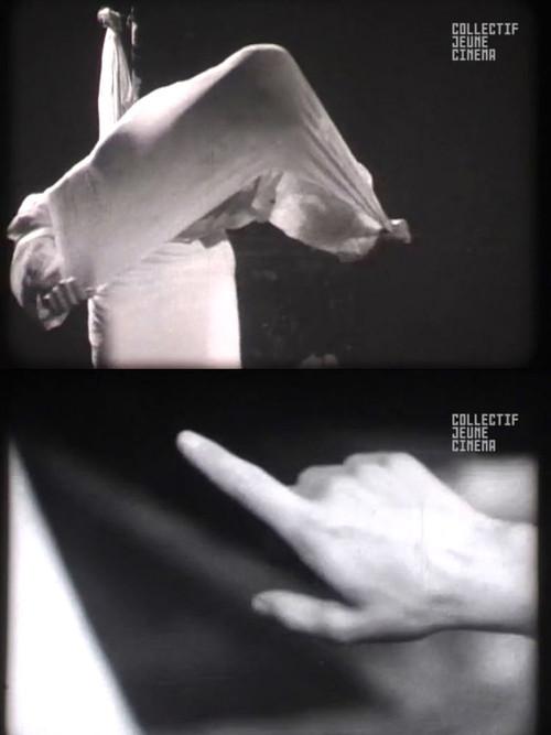 Dreams and Light 1980 official movie poster
