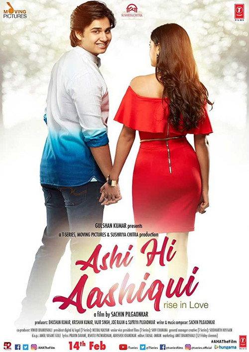Ashi Hi Aashiqui 2019 official movie poster